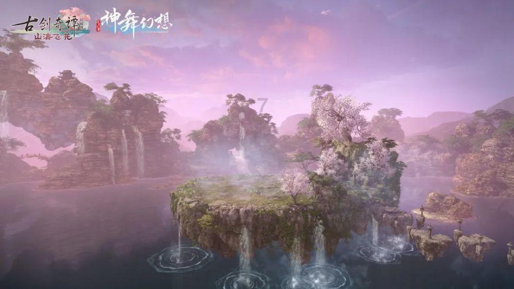 大型警车找轮胎