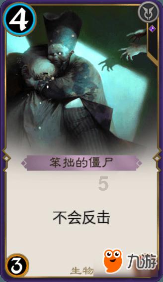 猪场怼怼乐