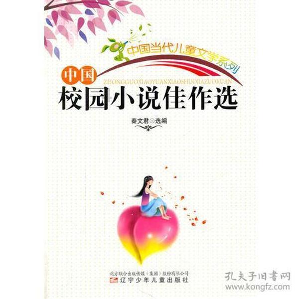 征文丨2024中华医学会肝病学分会学术年会邀您10月厦门相会!