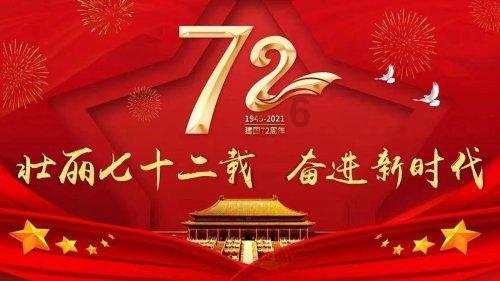 上海海港官宣新援再添疑问，签天津门将有何用?游戏画面