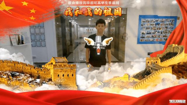 世界上谁最矮?游戏画面