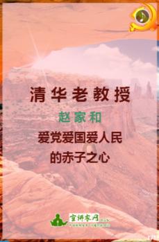 小萌妹的甜美装扮